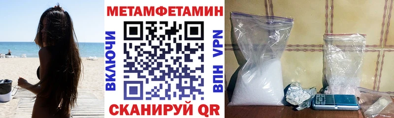 блэк спрут зеркало Котельниково дарк нет Telegram АМФ Premium