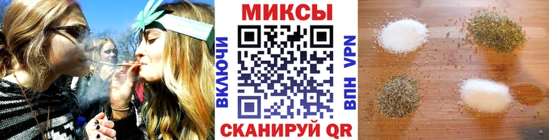 БУТИРАТ бутик  цены наркотик  darknet официальный сайт  Котельниково 