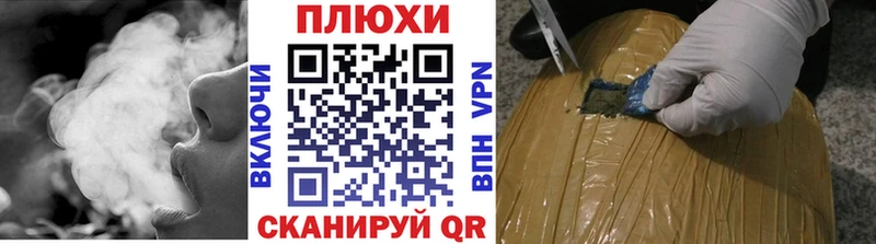 ГАШИШ гашик  цены наркотик  Котельниково 