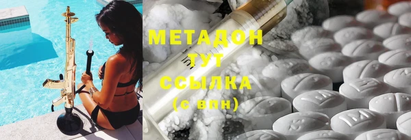 меф VHQ Балабаново