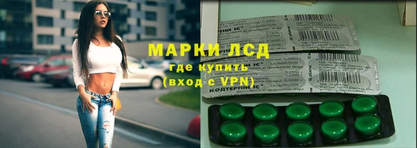меф VHQ Балабаново