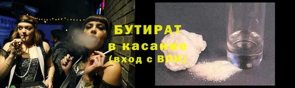 меф VHQ Балабаново