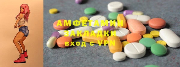 не бодяженный Балахна
