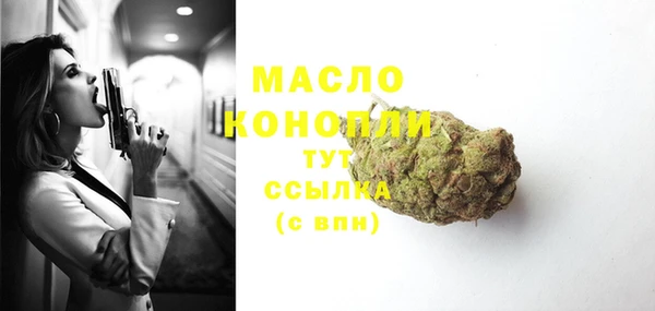 ALPHA PVP Баксан