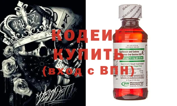 меф VHQ Балабаново