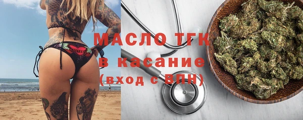 не бодяженный Балахна