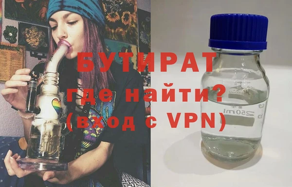 марки nbome Няндома