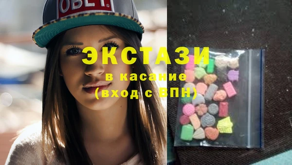 меф VHQ Балабаново