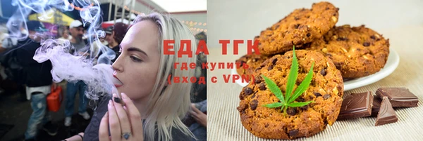 не бодяженный Балахна