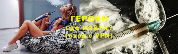 меф VHQ Балабаново