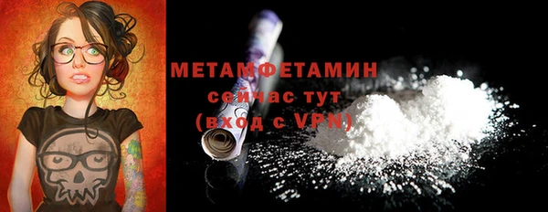 наркотики Нягань