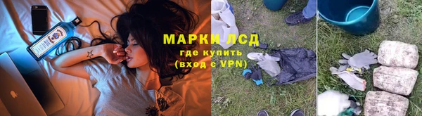 не бодяженный Балахна
