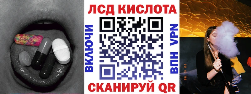 mega tor  что такое   Котельниково  LSD-25 экстази ecstasy 